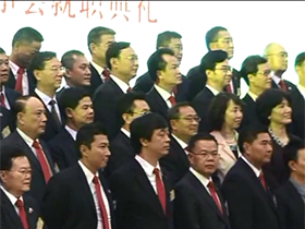 同心俱乐部全体成员共同合影