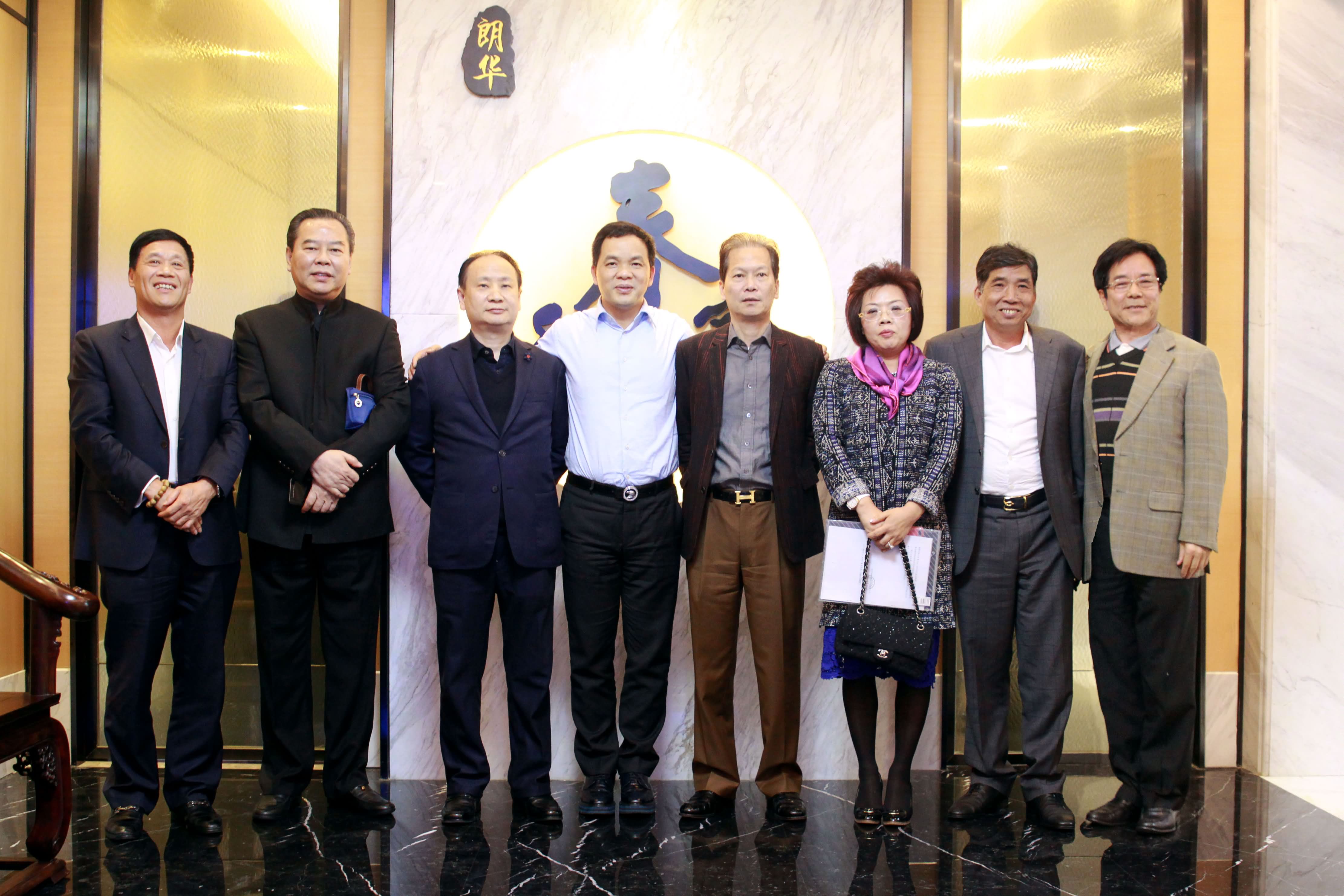 同心成员一行赴张春华董事长旗下朗华集团参观交流